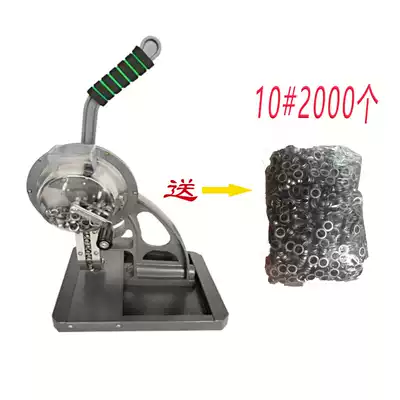 Semi-automatic deduction machine advertising photo printing cloth light box scraping cloth ring ring punching machine universal wheel manual buckle