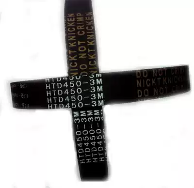 Yuqiaofu 900C laser ribbon canvas machine special 450-3m belt original