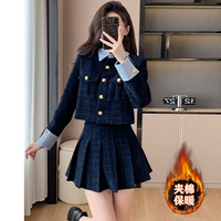 Стеганая куртка с пухом, юбка в складку, комплект