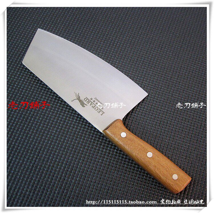 German five-star leopard stainless steel one-piece keel special knife for meat cutting sliced ​​kitchen knife high hardness sharp durable knife