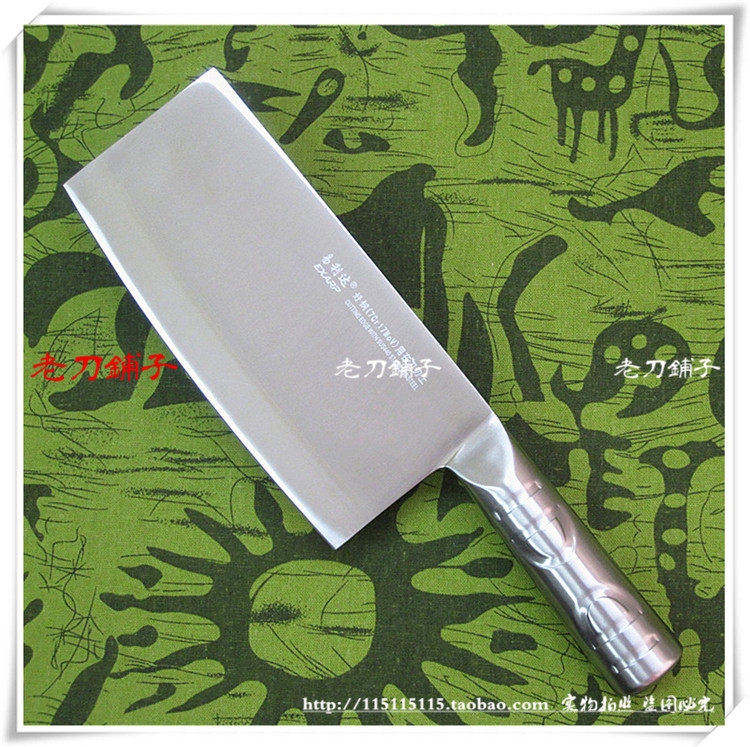 Stock Tail Stock Handling Cutter 7 Chrome Steel High Hardness Cut Kitchen Knife Chinese Sliced Knife Cut Meat Knife
