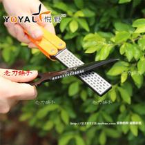 Original Dress Please Wild Outdoor Folding Portable bifacial diamond sharpening machine grinding knife stone T1051D
