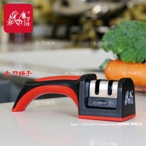 GRINDER Sharpening Artisan Alloy Ceramic Home Sharpening Machine Grinding Knife stone head can be replaced by T1206TC