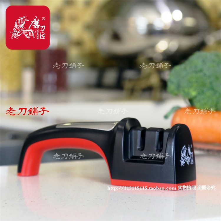 Original dress GRINDER Sharpening Artisan Alloy Ceramic Home Sharpening Machine Grinding Knife Stone T1002TC