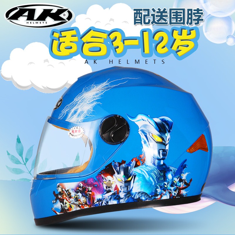  AK Child Helmet Kid Winter Safety Helmet Warm With Neck Race Rootmann Safety Helmet Head Ash Full Capsized