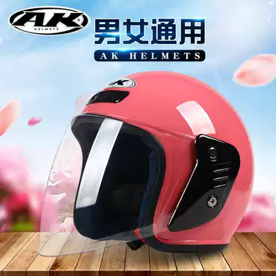 AK Ai Kai power battery electric car safety helmet warm autumn and winter half helmets men and women head Gray thief safety helmet
