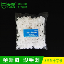 Tile positioning cross Plastic tile locator Tile clip left seam card tile paving tool 8mm