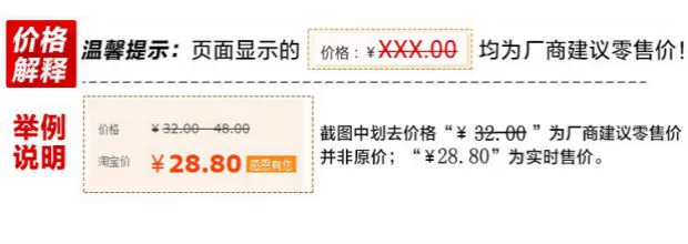 2 inch sàn keo ngựa vằn keo đen vàng đỏ xanh xanh cảnh báo cách ly nhãn băng sàn dây băng - Băng keo