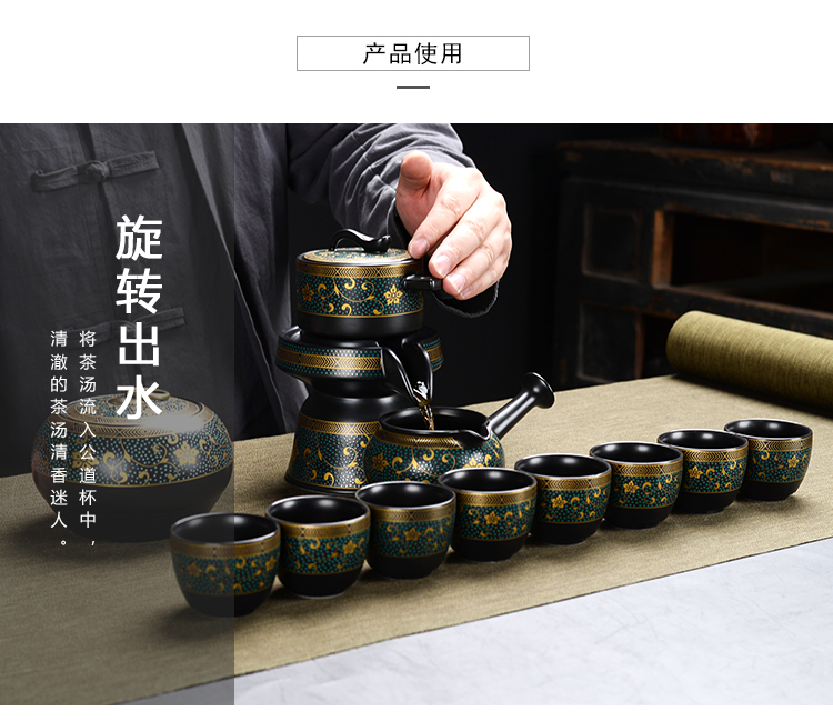 Lazy automatic tea light key-2 luxury home jun kung fu tea sets graphite tea tea set household contracted sitting room