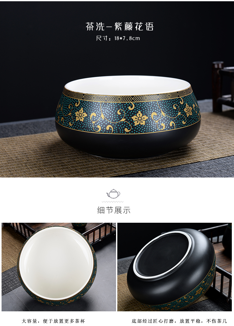 Lazy automatic tea light key-2 luxury home jun kung fu tea sets graphite tea tea set household contracted sitting room