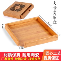 Tea ceremony accessories Puer tea box tea jar tea knife tea set Tea Needle tea Cone tea cake shelf tool bamboo tea tray