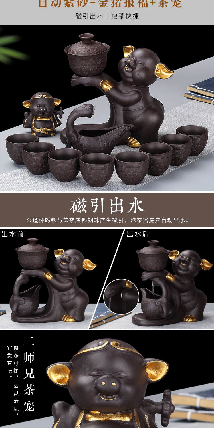 Kung fu tea set ceramic contracted household lazy fortunes graphite teapot teacup jingdezhen automatically