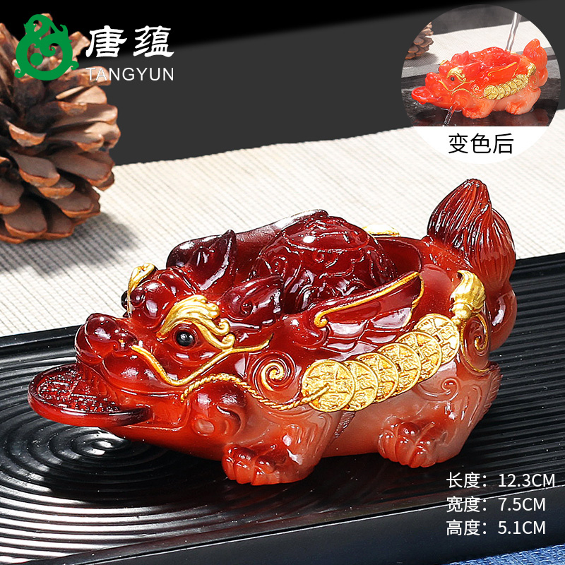 Furnishing articles pet boutique tea can keep purple sand spraying the mythical wild animal tea tea accessories spittor discoloration pet toad