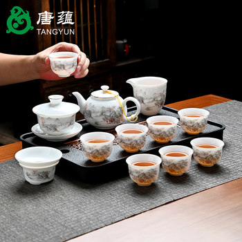 Ice Jade Teapot Kung Fu Tea Set for Home and Office Use, Ceramic Gaiwan Tea Cup, High-End Gift Box