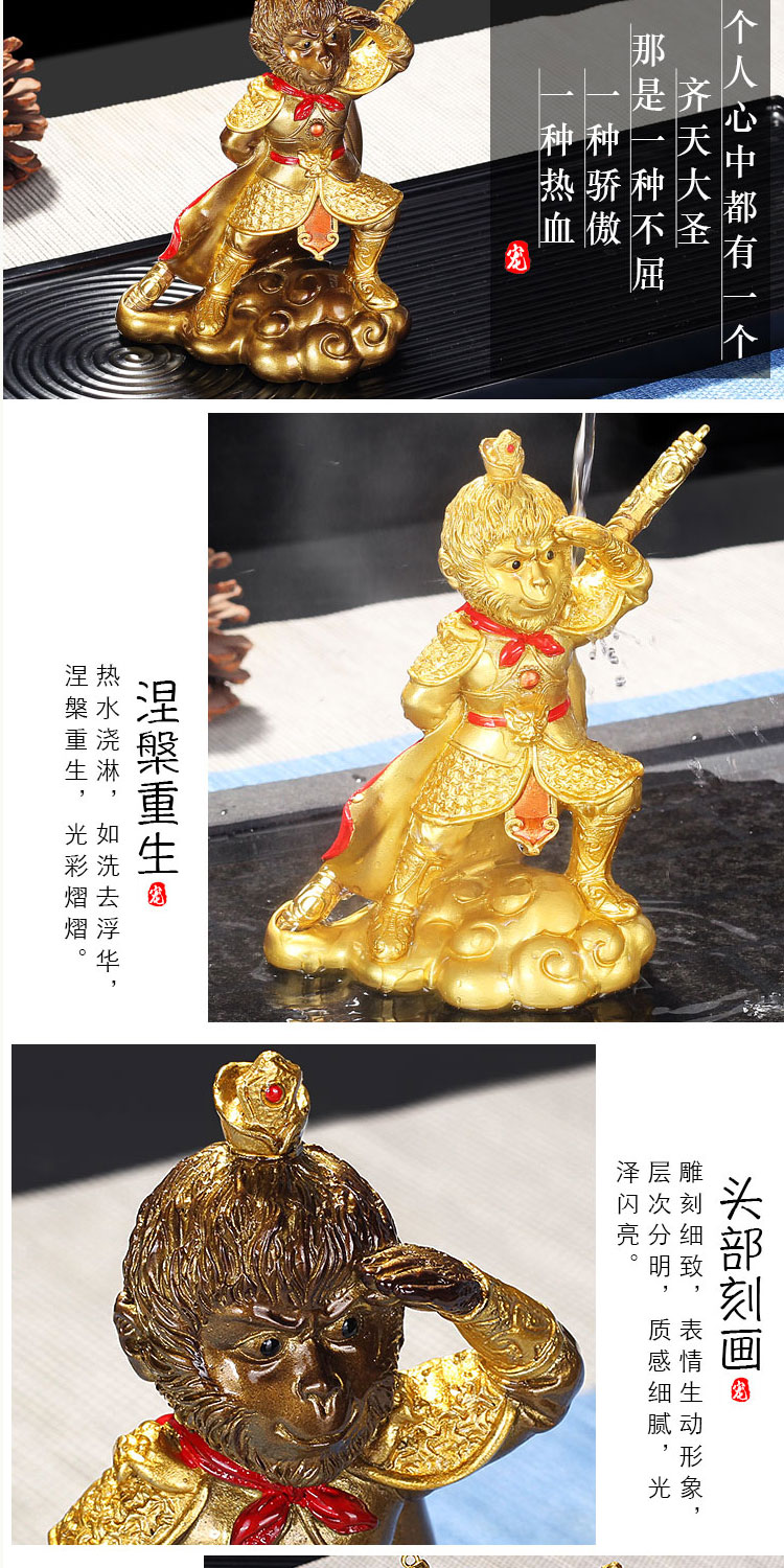 Furnishing articles pet boutique tea can keep purple sand spraying the mythical wild animal tea tea accessories spittor discoloration pet toad