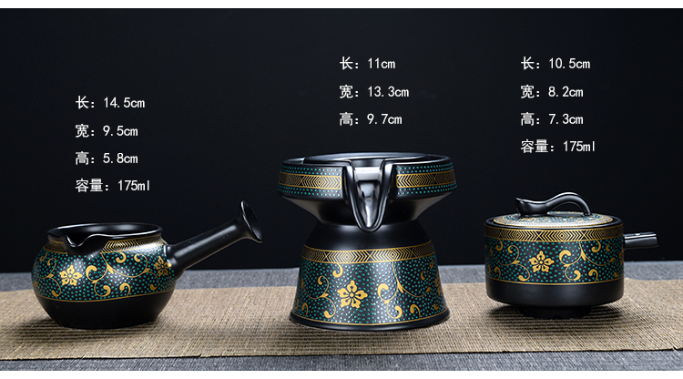 Lazy automatic tea light key-2 luxury home jun kung fu tea sets graphite tea tea set household contracted sitting room