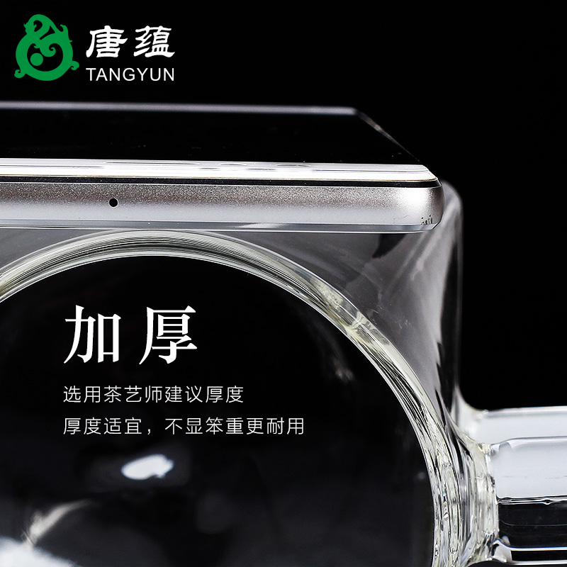 More reasonable glass cup and cup) suit one heat large sea points tea kungfu tea accessories