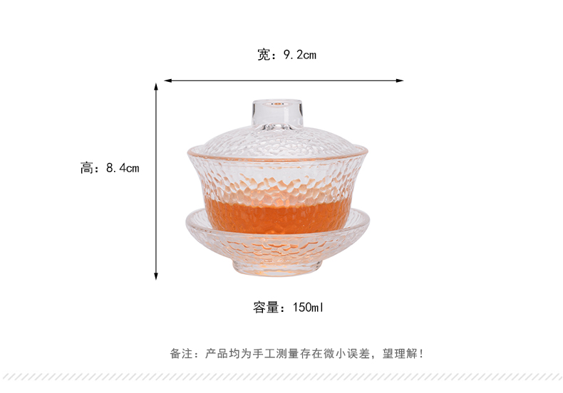 Transparent glass tureen kung fu tea set three to make tea household heat resisting high temperature) the teapot teacup set to use