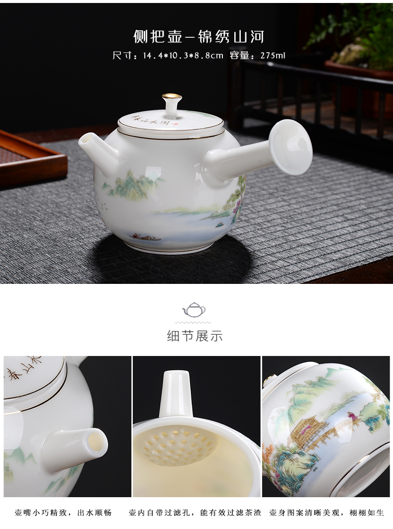 Suet jade porcelain kung fu tea set of a complete set of dehua white porcelain household contracted sitting room tea cup lid bowl suit