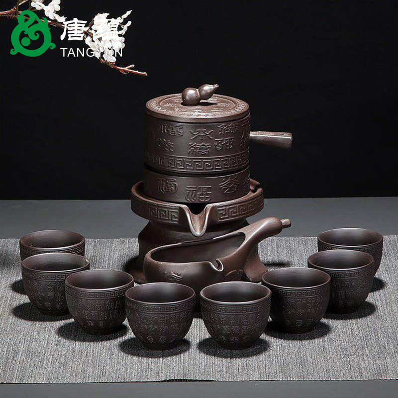 Kung fu tea set ceramic contracted household lazy fortunes graphite teapot teacup jingdezhen automatically