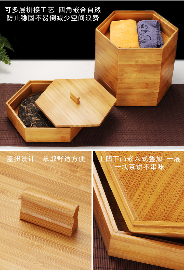 Pu 'er tea box wood kung fu tea tea tea tray bamboo opener ChaZhen tea tray caddy fixings tea set spare parts
