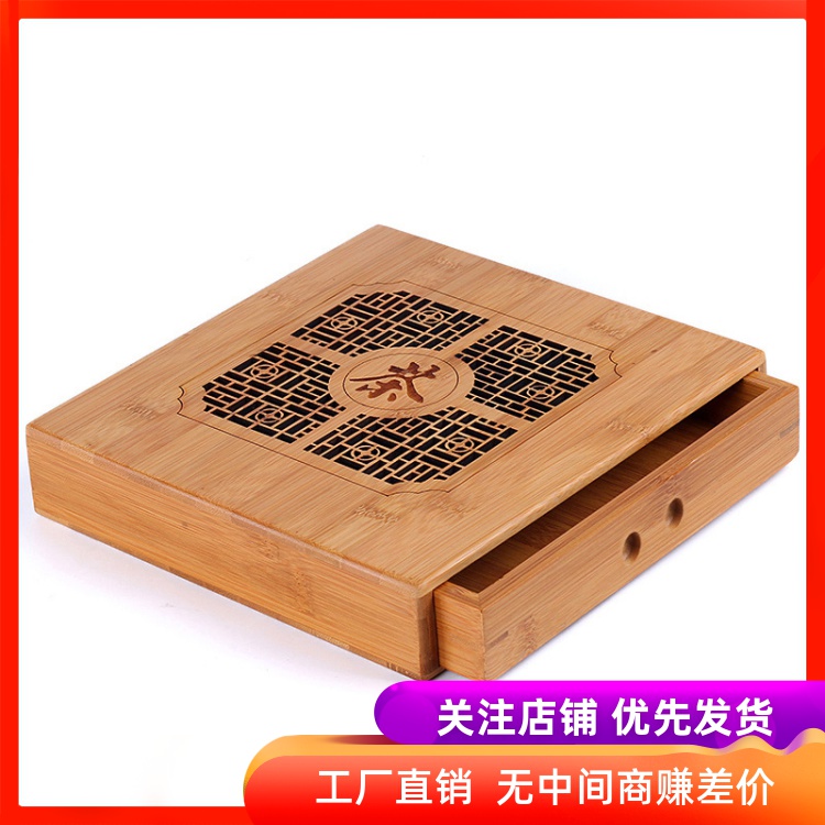 Puer tea tea tray tea tray by bamboo tea tray to admire the tea tray ChaZhen tea tea accessories tea cake box