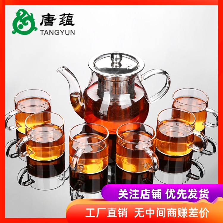 European style glass tea set kung fu tea high - temperature household contracted teapot transparent ceramic cups