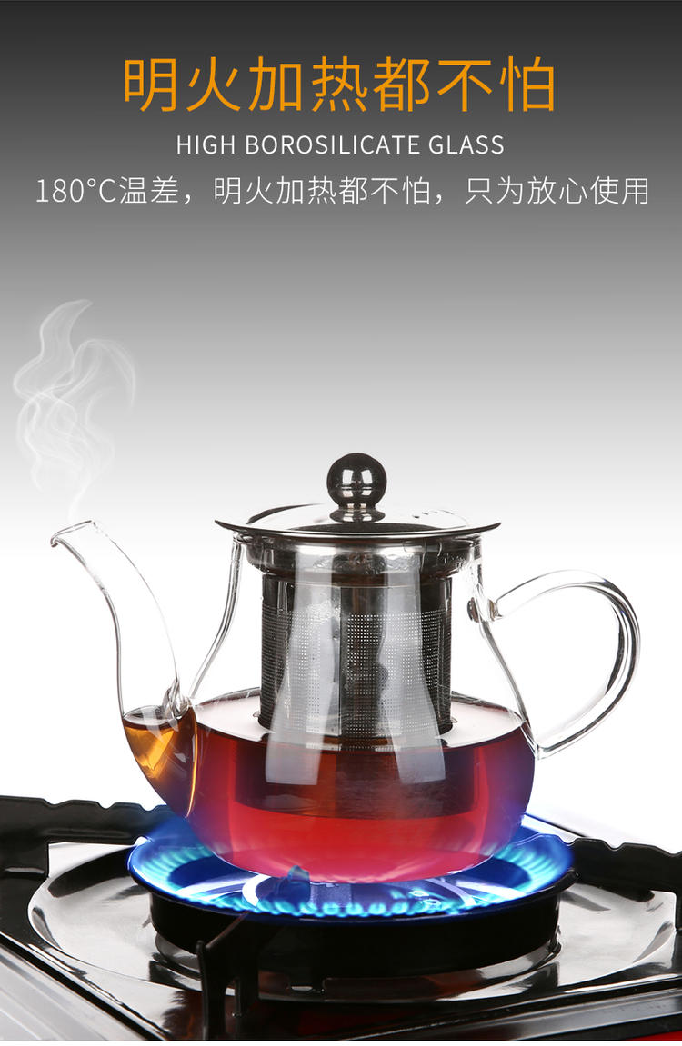 European style glass tea set kung fu tea high - temperature household contracted teapot transparent ceramic cups