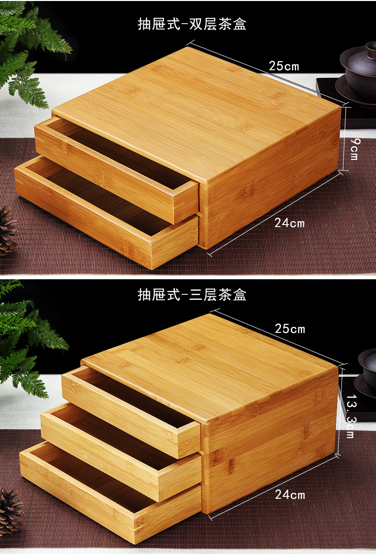 Puer tea tea tray tea tray by bamboo tea tray to admire the tea tray ChaZhen tea tea accessories tea cake box