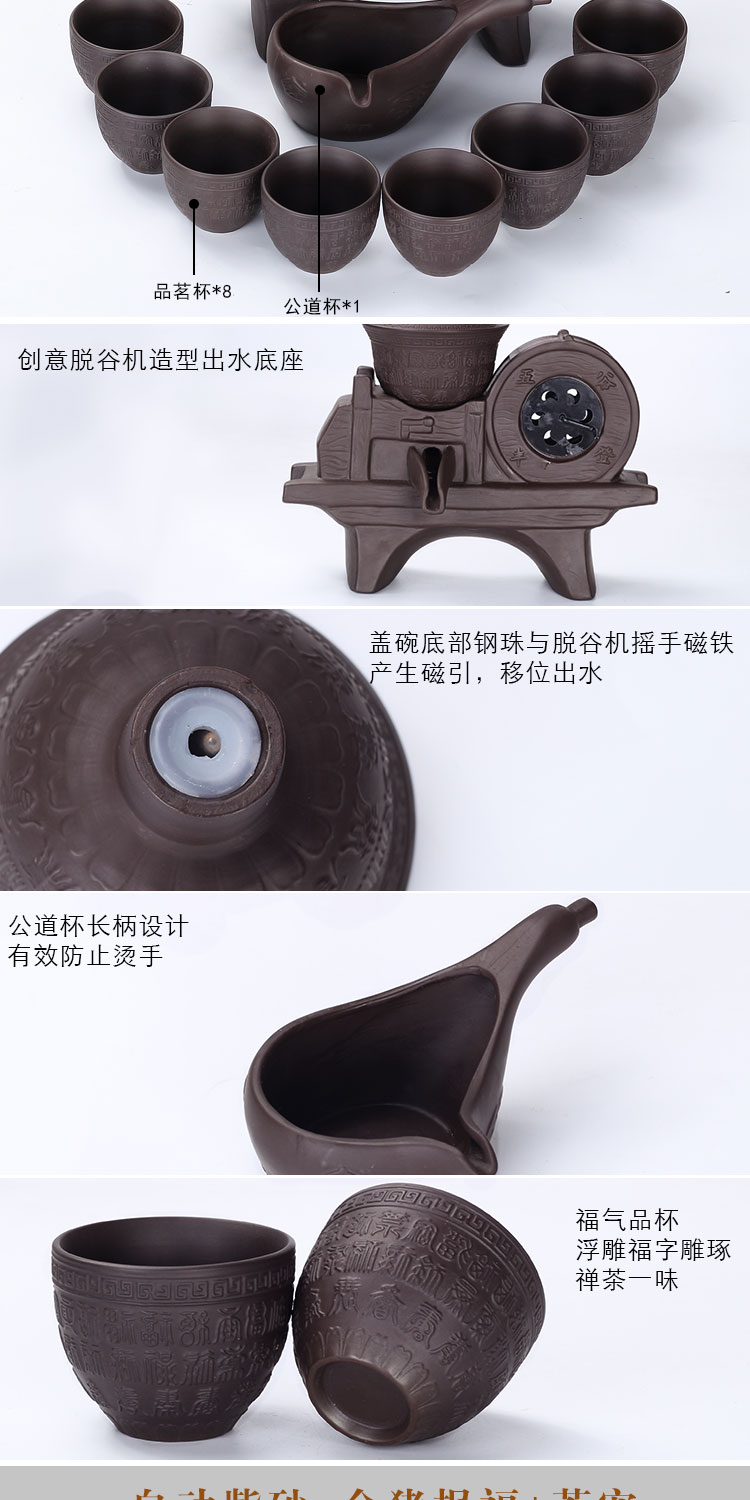 Kung fu tea set ceramic contracted household lazy fortunes graphite teapot teacup jingdezhen automatically