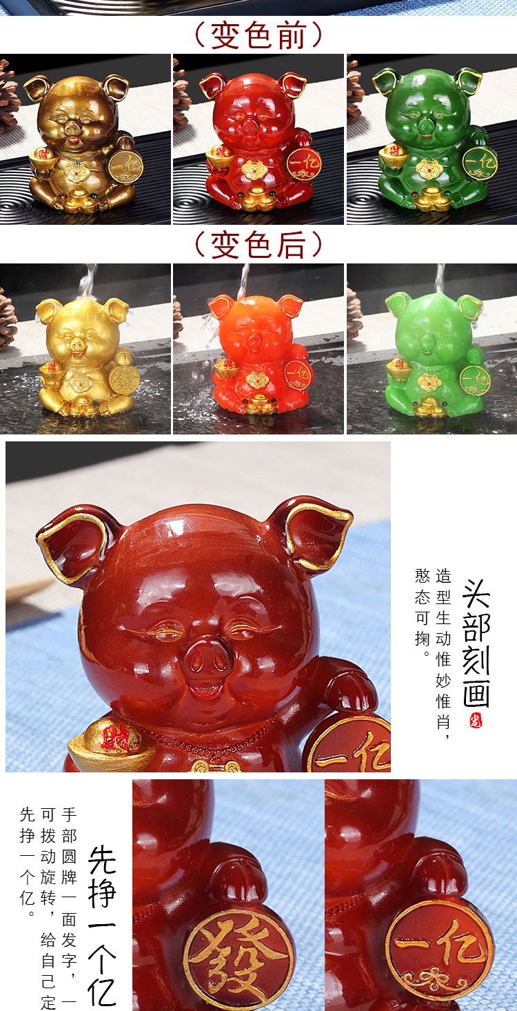 Feng shui, golden cicada three - legged toad furnishing articles spittor fortune prosperous wealth home furnishing articles town house hot water color tea tea of a pet