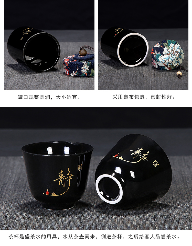 Creative automatic graphite tea sets the lazy rotating water kung fu tea set of household ceramic tea pot