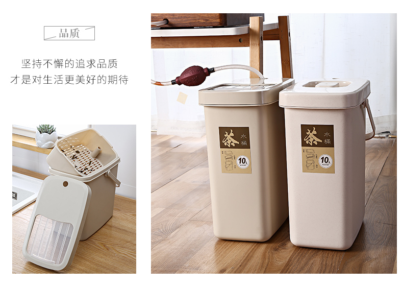 Hot tea barrel by detong bucket bucket of tea tea set the water tank accessories zero with small tea tea tray