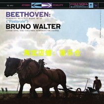 Walter Walter CBS Original Flac High Bit Rate DSD Fever Disc HiRes Lossless SACD Audition disc ISO