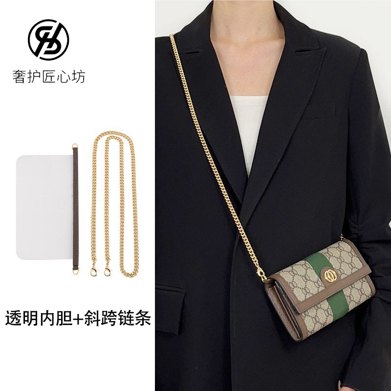 Craftsmanship Workshop Suitable for Gucci Ophidia Gg Wallet Modification Chain Gucci Shoulder Strap Metal Bag Chain Accessories Craftsmanship Workshop Suitable for Gucci Ophidia Gg Wallet Modification Chain Gucci Shoulder Strap Metal Bag Chain Accessories