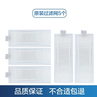 5 оригинальных фильтров