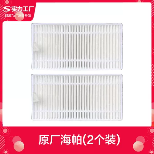 Робот с аксессуарами, мундштук, T321, T320, T325