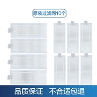 10 оригинальных фильтров