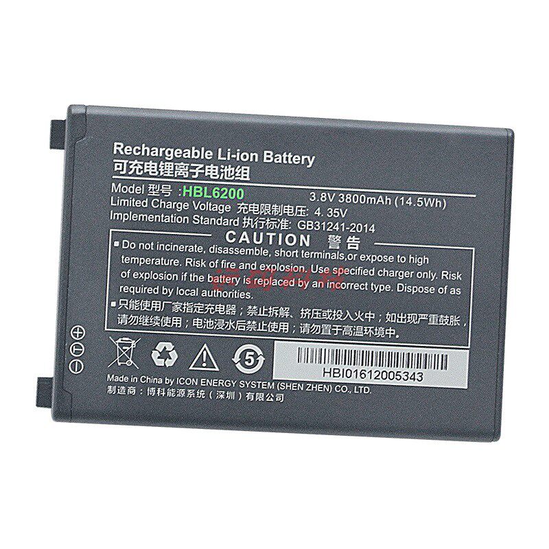 UROVO YouBent I6200S Battery i6300A original dress pda accessories 3800 mAh HBL6200