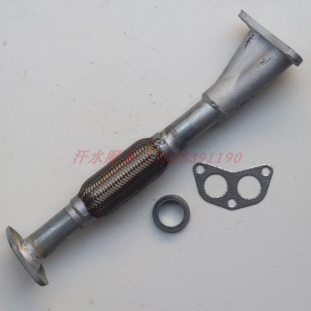 Pioneer Jinma Superstar Prince Cab Tricycle Accessories JM800ZH Exhaust Pipe Front Section Muffler Pad