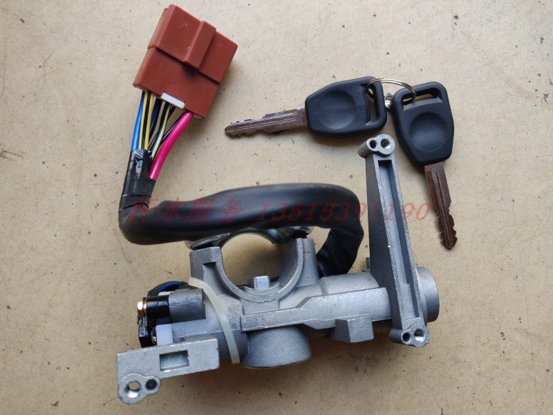 Rich Road Diesel Sightseeing Electric Car Accessories Gold And Silver Horse A12 LiChi E9 Electronic Door Lock Ignition Switch Start Lock