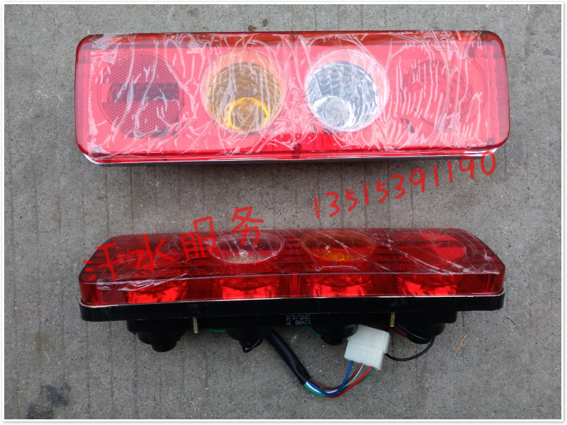 Pioneer Golden Horse Futian Five Star Closed Cargo Tricycle Accessories FT250ZH-2E 800 Tail Light Brake Light Assembly