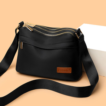 Fashionable casual water-repellent portable shoulder bag crossbody bag