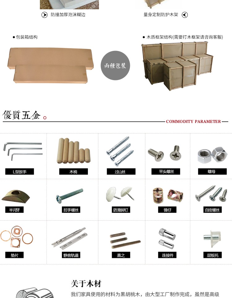 Gỗ óc chó nhập khẩu màu đen gỗ cà phê bàn ​​vuông gỗ rắn với bàn bơm vuông phòng khách đồ nội thất phù hợp với đồ nội thất - Bàn trà mẫu bàn sofa đẹp