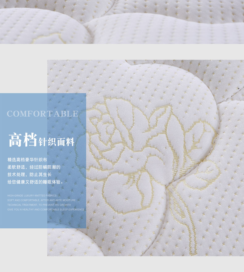 Nệm xơ dừa tự nhiên ở cả hai bên Nệm lò xo 1,8 m Nệm Simmons Thảm xanh 1,5m - Nệm nệm kim đan 1m6