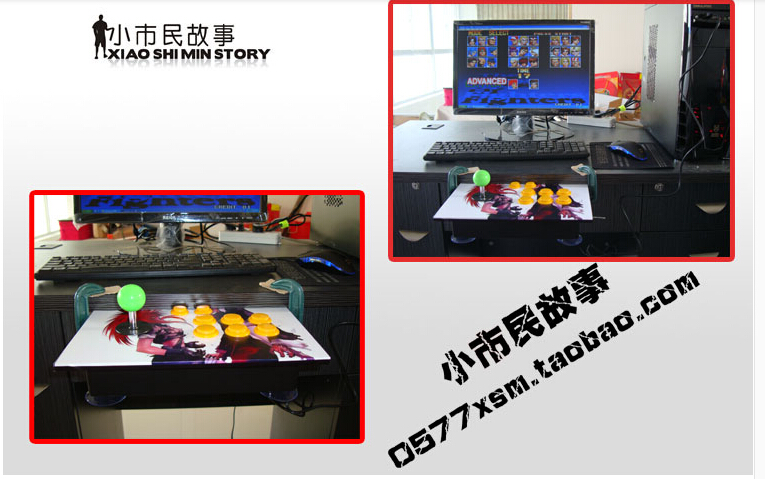 Rocker đặc biệt G-clip arcade phím điều khiển trò chơi rocker chiến đấu máy tính rocker bảng gỗ bàn thư mục tay cầm chơi game cho iphone