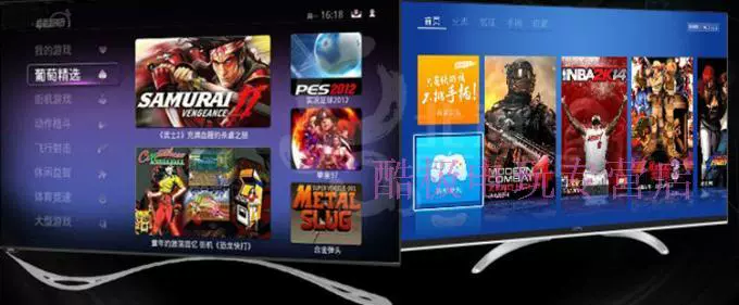 Công dân nhỏ Điện thoại di động Android xử lý Smart TV top box game rocker để gửi phụ kiện - Cần điều khiển tay xbox one s