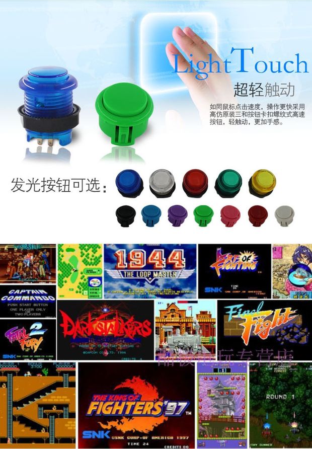 Bảng điều khiển trò chơi rocker gia đình đi kèm với các trò chơi để xem TV để chơi bộ sưu tập trò chơi arcade chiến đấu đôi trên máy tính Android - Cần điều khiển tay cầm xbox 360 chính hãng