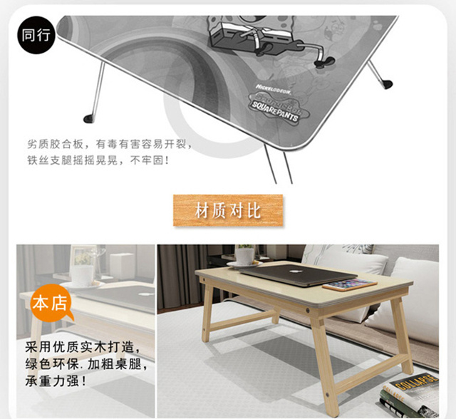 Giường máy tính bàn Máy tính xách tay người lười ký túc xá nhân tạo bàn học đa chức năng gỗ rắn gấp bàn nhỏ - Bàn bàn máy tính giá rẻ
