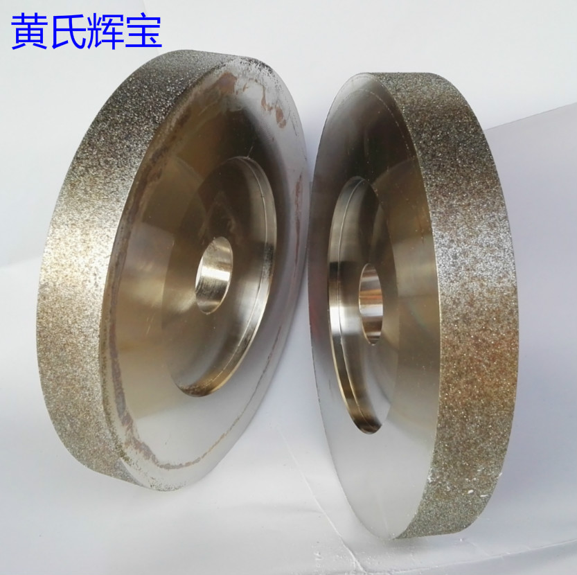 Alloy grinding wheel electroplating gold steel stone grinding wheel sand disc generation processing customised upper sand hyperlinks Non-physical hyperlinks